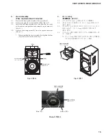 Предварительный просмотр 15 страницы Yamaha DSR112 Service Manual