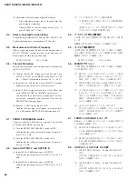 Предварительный просмотр 62 страницы Yamaha DSR112 Service Manual