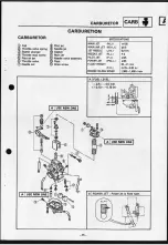 Preview for 41 page of Yamaha DT125R 1989 Manual