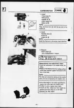 Preview for 46 page of Yamaha DT125R 1989 Manual