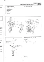 Предварительный просмотр 111 страницы Yamaha DT200L 1984-1988 Service Manual