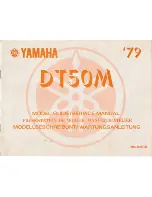 Yamaha DT50M Manual And Manual preview
