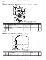 Preview for 79 page of Yamaha DTP900 Service Manual