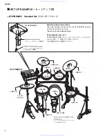 Preview for 82 page of Yamaha DTP900 Service Manual