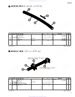 Preview for 89 page of Yamaha DTP900 Service Manual