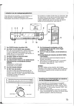 Предварительный просмотр 73 страницы Yamaha DTR2 Owner'S Manual