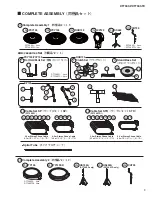 Preview for 3 page of Yamaha DTT3KSP Service Manual