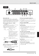 Предварительный просмотр 9 страницы Yamaha DTX500 Owner'S Manual