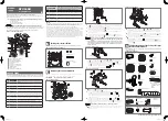 Yamaha DTX550K Assembly Manual preview