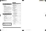 Предварительный просмотр 2 страницы Yamaha DTXPRESS II Owner'S Manual