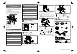 Yamaha DTXPRESS IV Standard Set V2 Assembly Manual preview