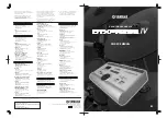 Yamaha DTXPRESS IV Owner'S Manual preview