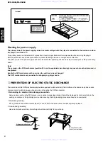 Preview for 4 page of Yamaha DV S5650 - Progressive Scan DVD Player Service Manual