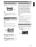 Preview for 25 page of Yamaha DVD-S1700 Owner'S Manual