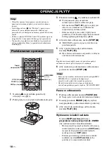 Preview for 343 page of Yamaha DVD-S1800 Owner'S Manual