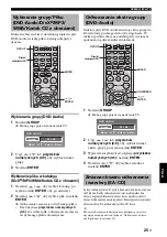 Preview for 350 page of Yamaha DVD-S1800 Owner'S Manual