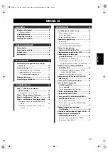 Предварительный просмотр 134 страницы Yamaha DVD-S2700 Owner'S Manual