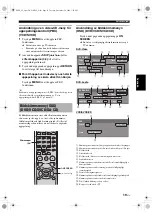 Предварительный просмотр 152 страницы Yamaha DVD-S2700 Owner'S Manual