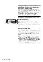 Предварительный просмотр 141 страницы Yamaha DVD-S510 Owner'S Manual