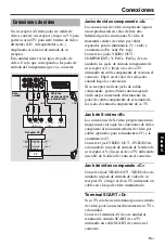 Предварительный просмотр 218 страницы Yamaha DVD-S661 Owner'S Manual