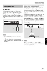 Предварительный просмотр 220 страницы Yamaha DVD-S661 Owner'S Manual