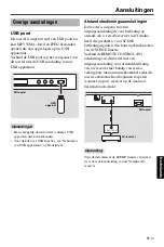 Предварительный просмотр 261 страницы Yamaha DVD-S661 Owner'S Manual