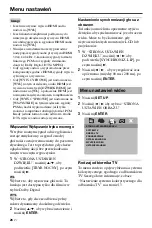 Предварительный просмотр 358 страницы Yamaha DVD-S661 Owner'S Manual