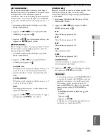 Предварительный просмотр 101 страницы Yamaha DVR-1000 Owner'S Manual