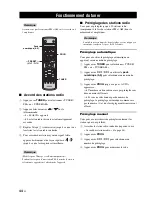 Предварительный просмотр 106 страницы Yamaha DVR-1000 Owner'S Manual