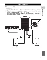 Предварительный просмотр 193 страницы Yamaha DVR-1000 Owner'S Manual