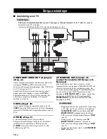 Предварительный просмотр 196 страницы Yamaha DVR-1000 Owner'S Manual