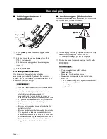 Предварительный просмотр 202 страницы Yamaha DVR-1000 Owner'S Manual