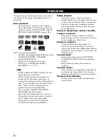 Предварительный просмотр 244 страницы Yamaha DVR-1000 Owner'S Manual