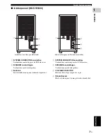 Предварительный просмотр 369 страницы Yamaha DVR-1000 Owner'S Manual