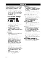 Предварительный просмотр 424 страницы Yamaha DVR-1000 Owner'S Manual