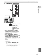 Предварительный просмотр 439 страницы Yamaha DVR-1000 Owner'S Manual