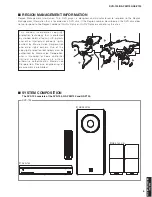 Предварительный просмотр 5 страницы Yamaha DVR-700 Service Manual