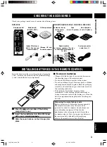 Preview for 5 page of Yamaha DVR-S100 Owner'S Manual