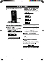 Preview for 348 page of Yamaha DVR-S100 Owner'S Manual