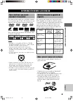 Preview for 421 page of Yamaha DVR-S100 Owner'S Manual