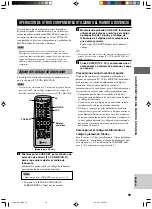 Preview for 451 page of Yamaha DVR-S100 Owner'S Manual