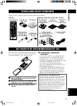 Preview for 473 page of Yamaha DVR-S100 Owner'S Manual