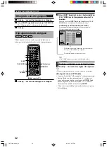 Preview for 512 page of Yamaha DVR-S100 Owner'S Manual