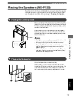 Preview for 55 page of Yamaha DVR-S120 Owner'S Manual