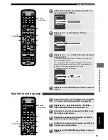 Preview for 193 page of Yamaha DVR-S120 Owner'S Manual