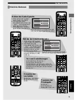 Preview for 235 page of Yamaha DVR-S120 Owner'S Manual