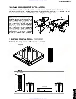 Preview for 5 page of Yamaha DVR-S120 Service Manual