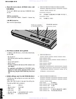 Preview for 26 page of Yamaha DVR-S120 Service Manual