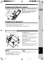 Предварительный просмотр 9 страницы Yamaha DVR-S200 Owner'S Manual