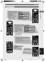 Предварительный просмотр 15 страницы Yamaha DVR-S200 Owner'S Manual